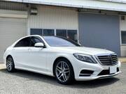 2016 MERCEDES BENZ S CLASS