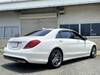 MERCEDES BENZ S CLASS