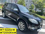 2011 TOYOTA VANGUARD