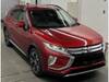 MITSUBISHI OTHER