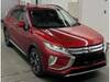 MITSUBISHI OTHER