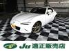 MAZDA ROADSTER RF