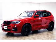 2017 BMW ALPINA XD3