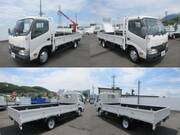 2014 TOYOTA DYNA