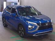 2020 MITSUBISHI OTHER