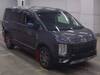 MITSUBISHI OTHER