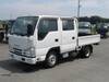 ISUZU OTHER