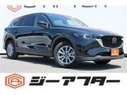2023 MAZDA OTHER