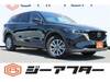 MAZDA OTHER