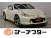 NISSAN FAIRLADY Z