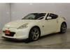 NISSAN FAIRLADY Z