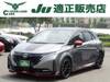NISSAN OTHER