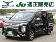 2021 MITSUBISHI OTHER