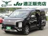MITSUBISHI OTHER