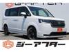 HONDA OTHER