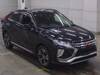 MITSUBISHI OTHER