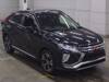 MITSUBISHI OTHER