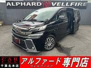 2016 TOYOTA VELLFIRE