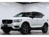 VOLVO OTHER
