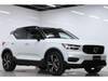VOLVO OTHER