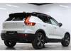 VOLVO OTHER