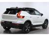VOLVO OTHER