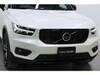 VOLVO OTHER