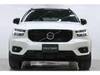 VOLVO OTHER