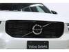 VOLVO OTHER