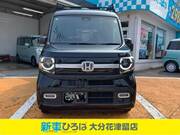 2023 HONDA OTHER