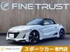 HONDA S660