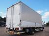 FUSO FIGHTER