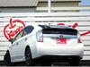 TOYOTA PRIUS PHV