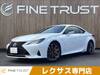 LEXUS RC