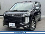 2024 MITSUBISHI OTHER