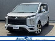 2024 MITSUBISHI OTHER