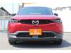 MAZDA OTHER