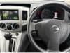 NISSAN OTHER