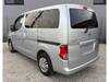NISSAN OTHER