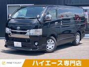 2022 TOYOTA HIACE VAN