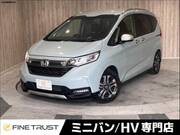 2023 HONDA FREED