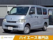 2015 TOYOTA TOWNACE VAN GL