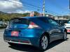 HONDA CR-Z