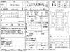 MITSUBISHI OUTLANDER PHV