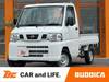 NISSAN NT100　CLIPPER