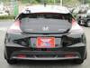 HONDA CR-Z