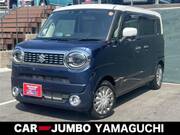 2022 SUZUKI OTHER