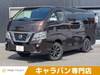 NISSAN NV350 CARAVAN WAGON