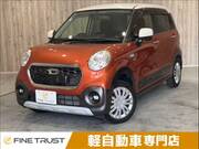 2017 DAIHATSU CAST