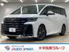 TOYOTA VELLFIRE HYBRID